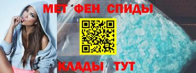 герыч Балаково