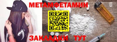 гашишное масло Заволжье