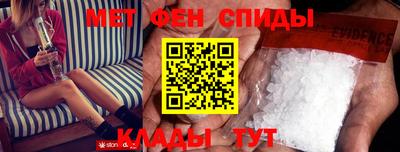 кокаин премиум Жуковский