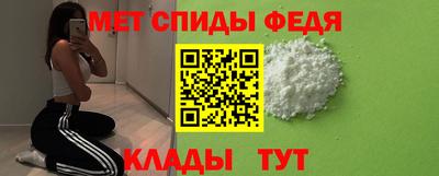 гашишное масло Заволжье