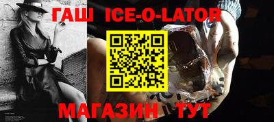 первитин Заводоуковск