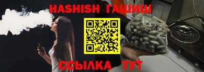 MDMA Коммунар