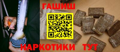 не бодяженный Балашиха