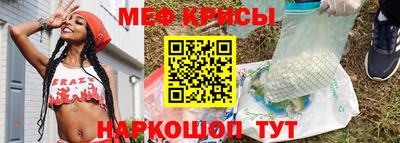 герыч Балаково