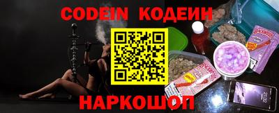 герыч Балаково