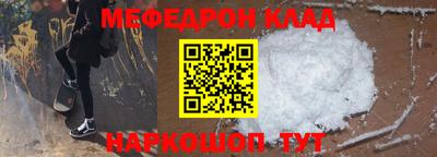 гашишное масло Заволжье