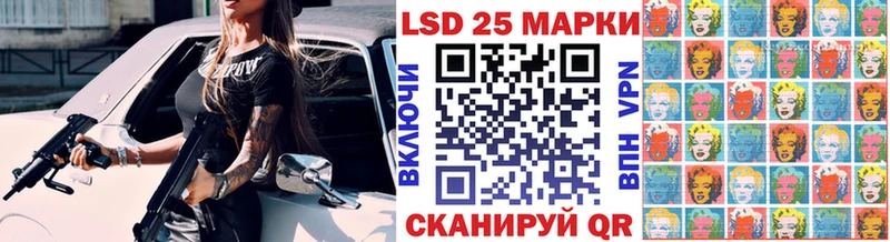 дарк нет состав  Ленинск-Кузнецкий  Марки N-bome 1,8мг 