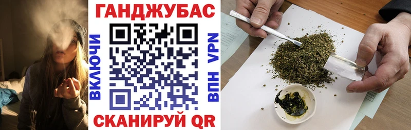 Конопля ГИДРОПОН  Ленинск-Кузнецкий 